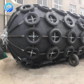 anti-aging marine fender /pneumatic Yokohama type rubber boat fender supplier in China